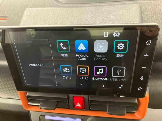 タントファンクロスターボ リミテッド