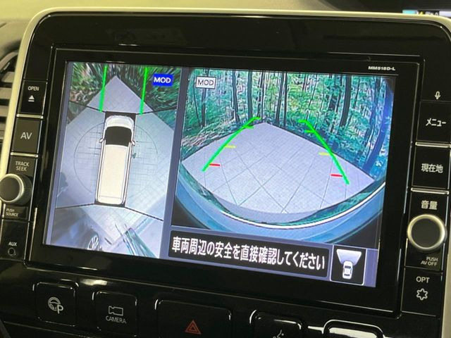 �y�A���E���h�r���[���j�^�[�z��p�̃J�����ɂ��A�ォ�猩���낵���悤�Ȏ��_��360�x�N���}�̎��͂��m�F���邱�Ƃ��ł��܂������p�������m�F���₷���A�����ꏊ�ł̐؂�Ԃ��⒓�Ԃ��X���[�Y�ɍs���܂��B