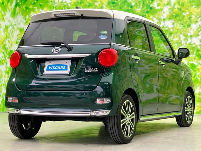 キャストスタイル G SAIII