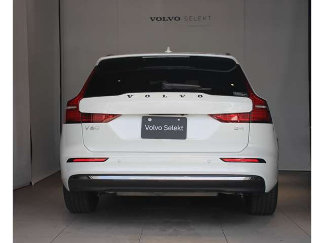 V60アルティメット B4