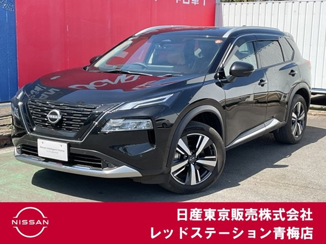 エクストレイル