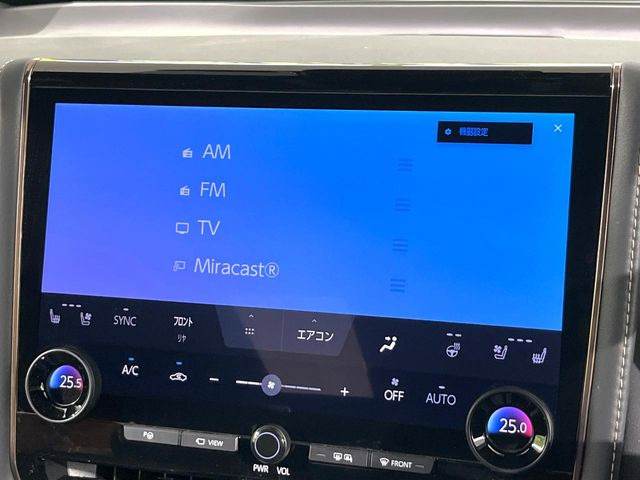 アルファードハイブリッド 2.5 Z