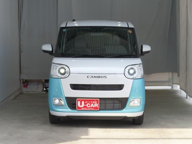 ムーヴキャンバス