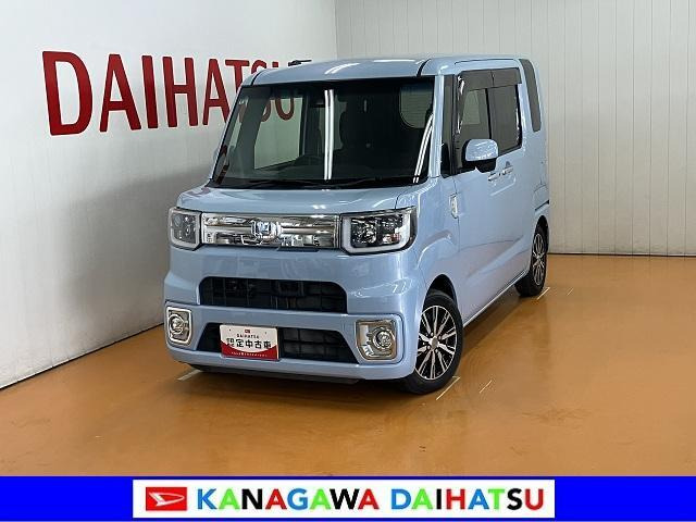 ウェイクG ターボ SAII