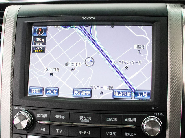 行きたいけど時間が・・・、休みが・・・、というお客様!お任せください!事前お打ち合わせは必須ですが、ご協力させていただきます。詳細は、店舗までご連絡ください。