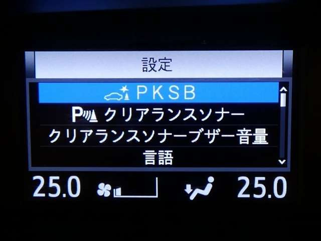 ヴォクシー1.8 ハイブリッド ZS 煌III