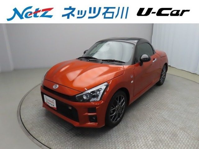コペンGR スポーツ