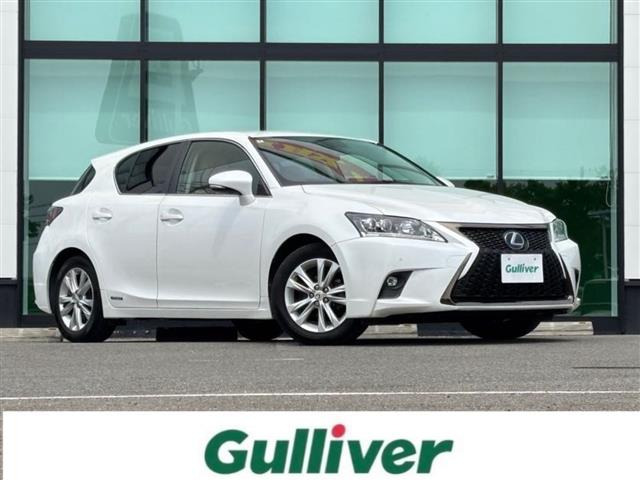 CT200h バージョン C