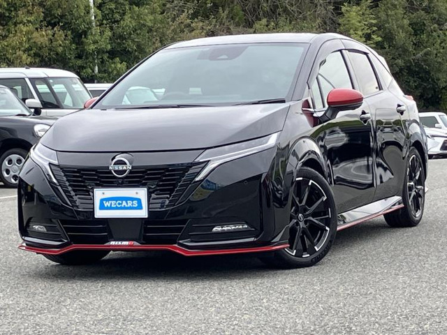 ノートオーラ1.2 NISMO