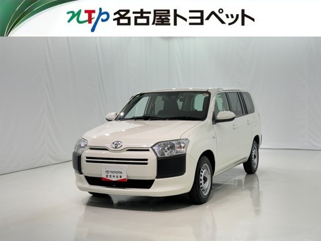 プロボックスバン1.5 GL