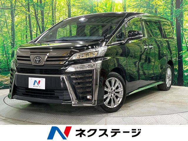 ���F���t�@�C�A�i�g���^�j2.5 Z �S�[���f���A�C�Y ���Îԉ摜