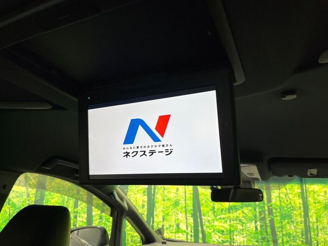 ヴェルファイア2.5 Z ゴールデンアイズ