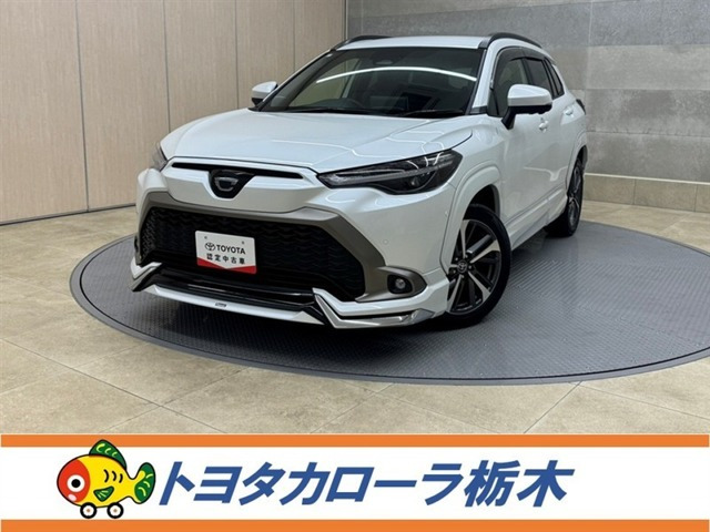 カローラクロス1.8 ハイブリッド Z