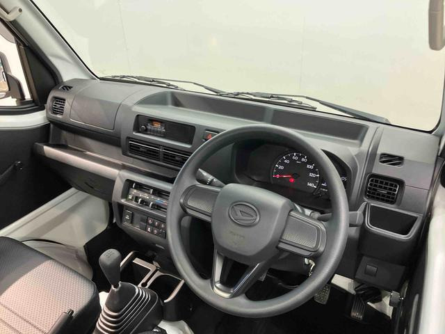 ハイゼットトラックスタンダード