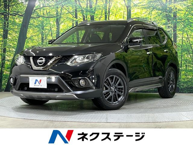 エクストレイル2.0 20X ブラックエクストリーマーX 4WD