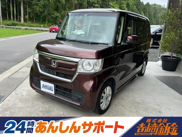 N-BOXG L ホンダセンシング