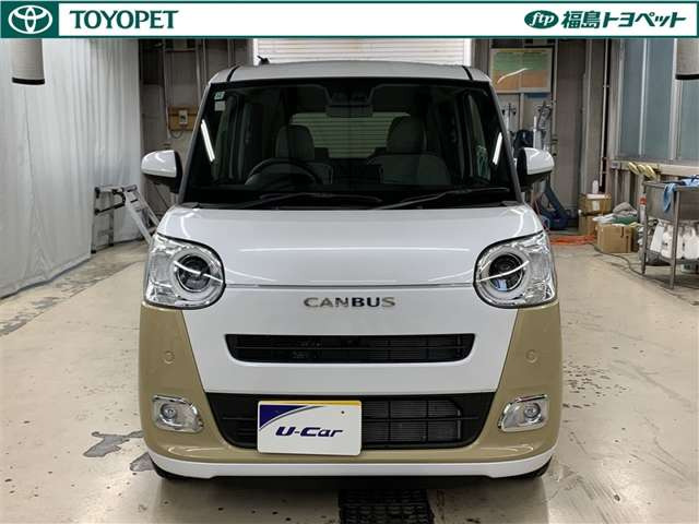 ムーヴキャンバス