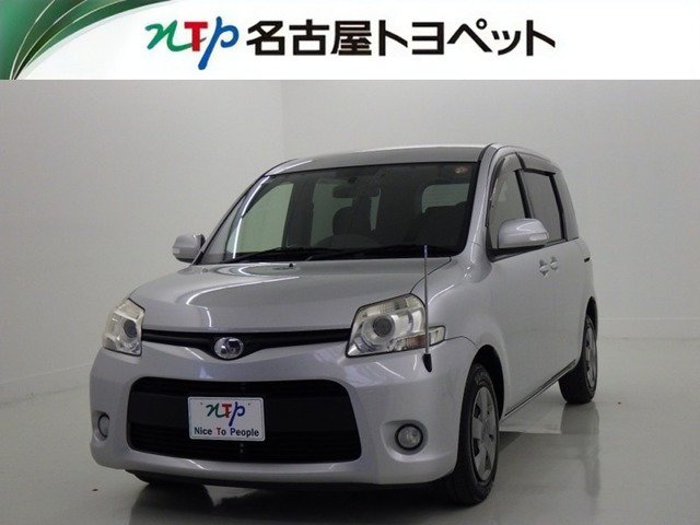 シエンタ1.5 ダイス リミテッド