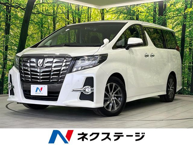 アルファード2.5 S Cパッケージ