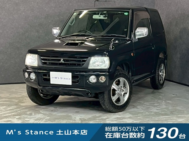 パジェロミニアクティブフィールド エディション 4WD