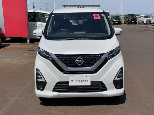 デイズハイウェイスターX プロパイロットエディション 4WD