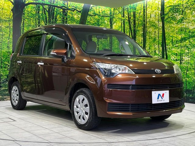 �������x�̃K���X�疌�ŝ����͂������A�㎿�ȃc���E����������B���O����_���J�����؂Ȉ��Ԃ�ی삵�A�F�����E�򉻂�h�~�B�u�e�X�v���b�V���R�[�g�v�A�u�e�v���~�b�T�R�[�g�v���炨�I�т��������܂��B