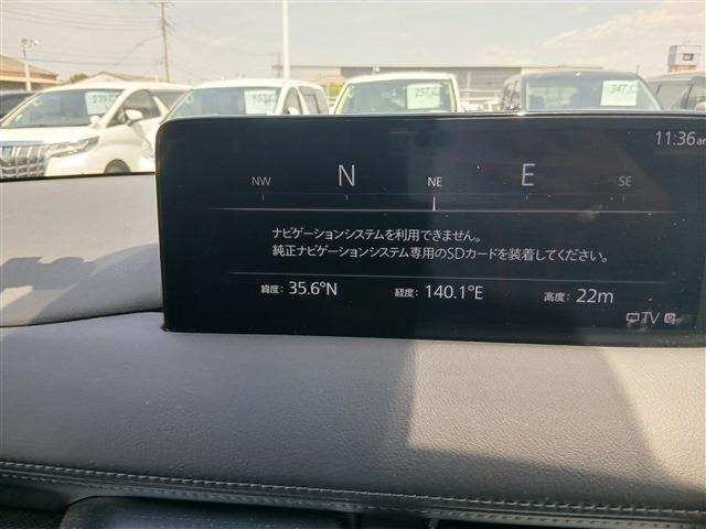 CX-82.5 25S スポーツアピアランス