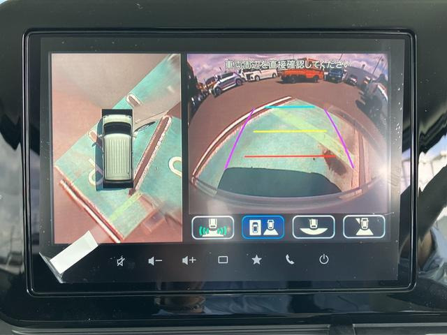 ワゴンRスマイルハイブリッド(HYBRID) S