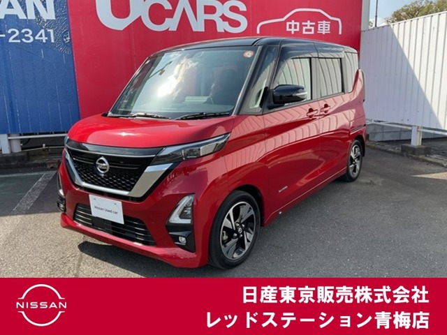 デイズハイウェイスター Gターボ プロパイロットエディション