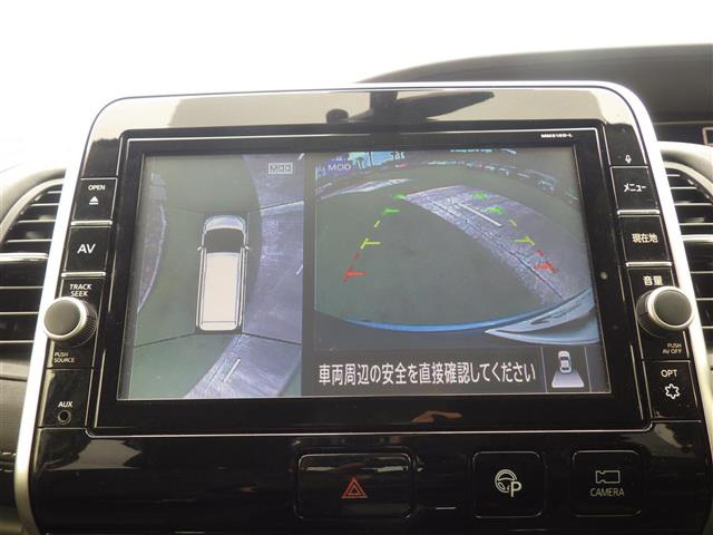 セレナ2.0 ハイウェイスター Vセレクション