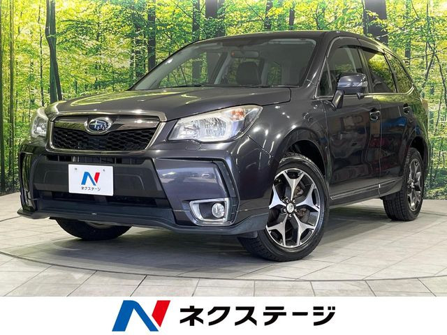 フォレスター2.0 XT 4WD