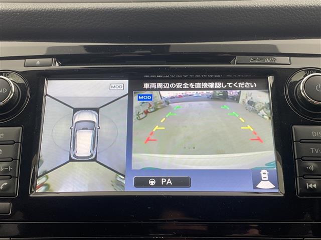 エクストレイル2.0 20X エマージェンシーブレーキパッケージ 4WD