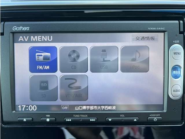 フィット1.3 13G Fパッケージ