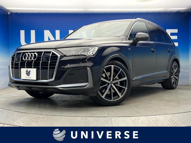 Q745 Sラインリミテッド 4WD