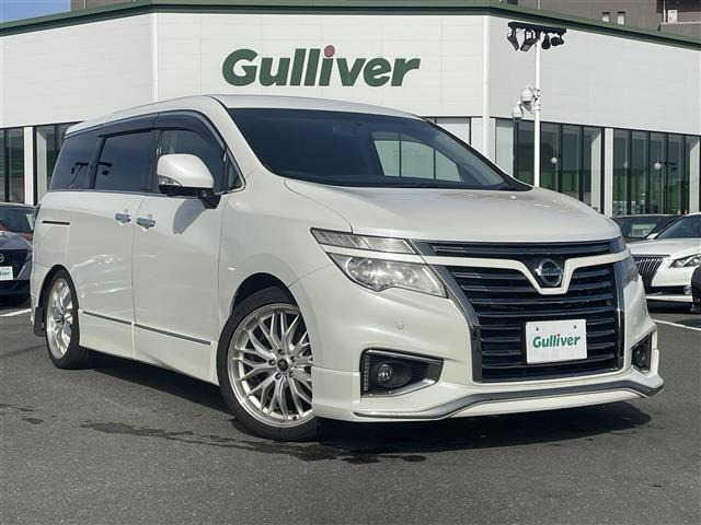 エルグランド2.5 250ハイウェイスター アーバンクロム