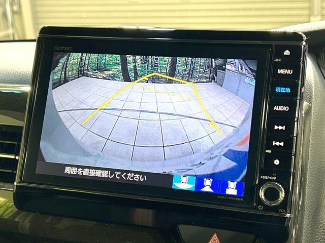 N-BOXカスタムG L ホンダセンシング