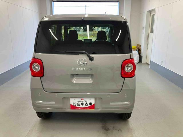 ムーヴキャンバス