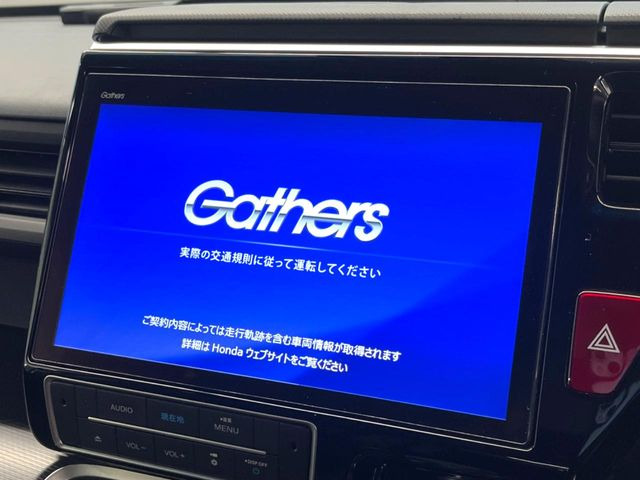 ステップワゴン2.0 e:HEV スパーダ G EX ホンダセンシング