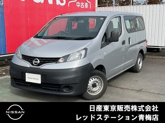 NV200バネットバン1.6 DX