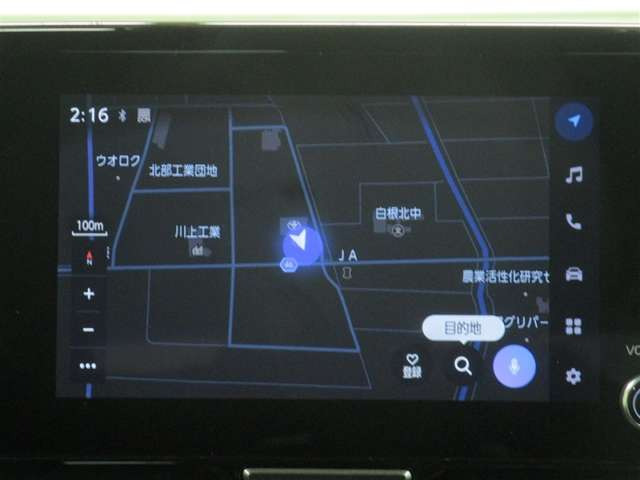 ヤリス1.5 ハイブリッド Z