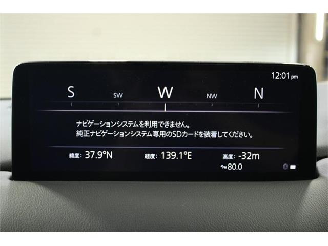 CX-52.2 XD Lパッケージ