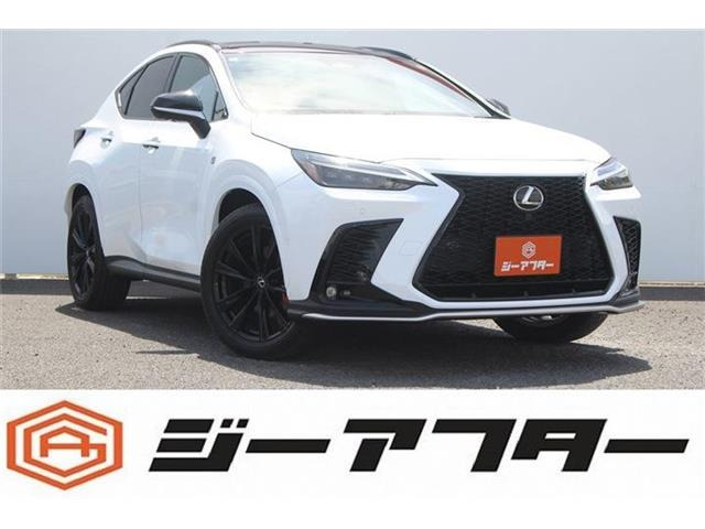 NX350h Fスポーツ