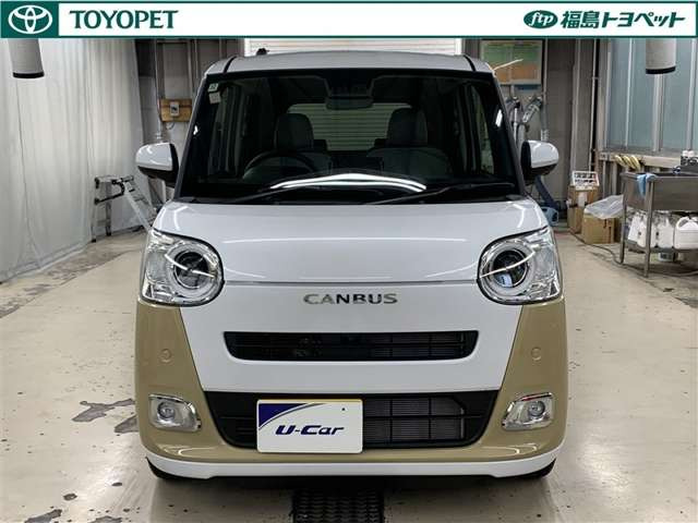 ムーヴキャンバス