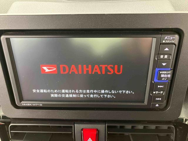 タントカスタムX スタイルセレクション