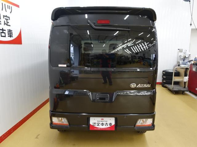 アトレー