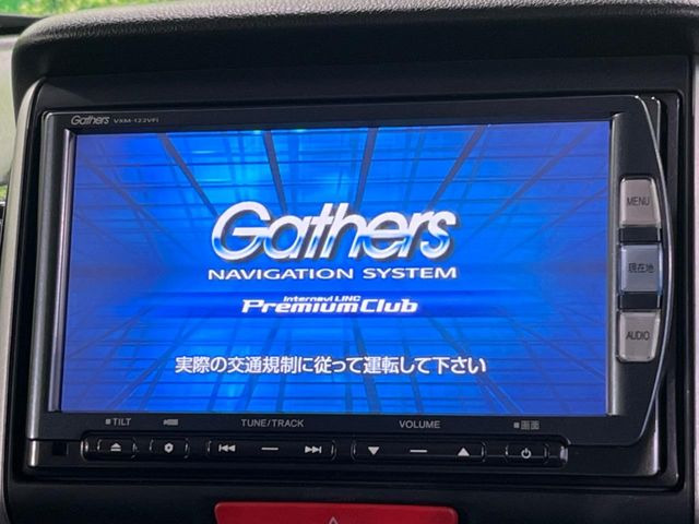 N-BOXカスタムG ターボ パッケージ