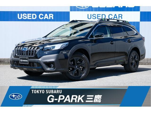 レガシィアウトバック