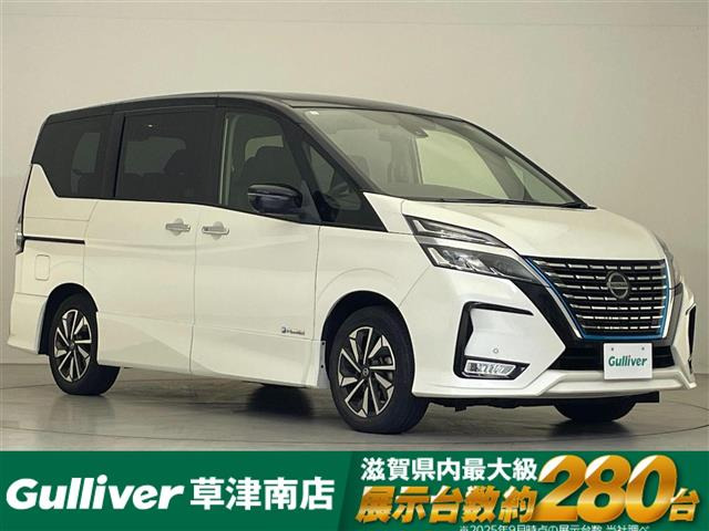 セレナ1.2 e-POWER ハイウェイスターV