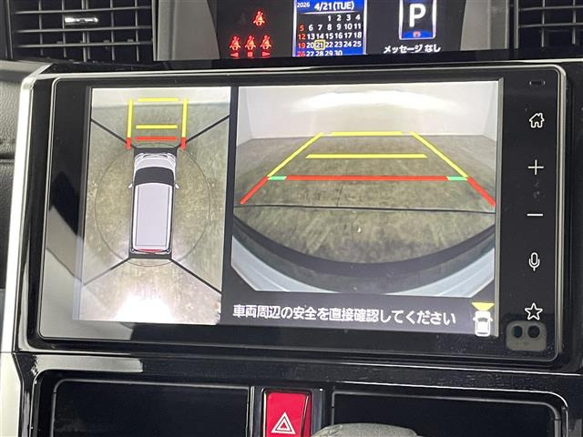 ルーミー1.0 カスタム G