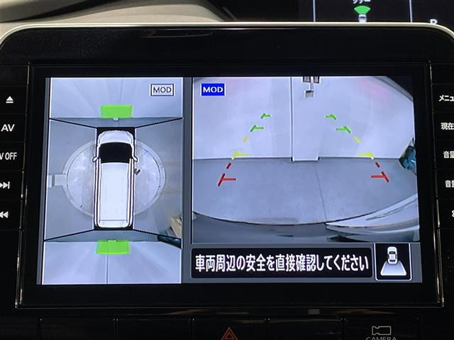 セレナ2.0 ハイウェイスターV